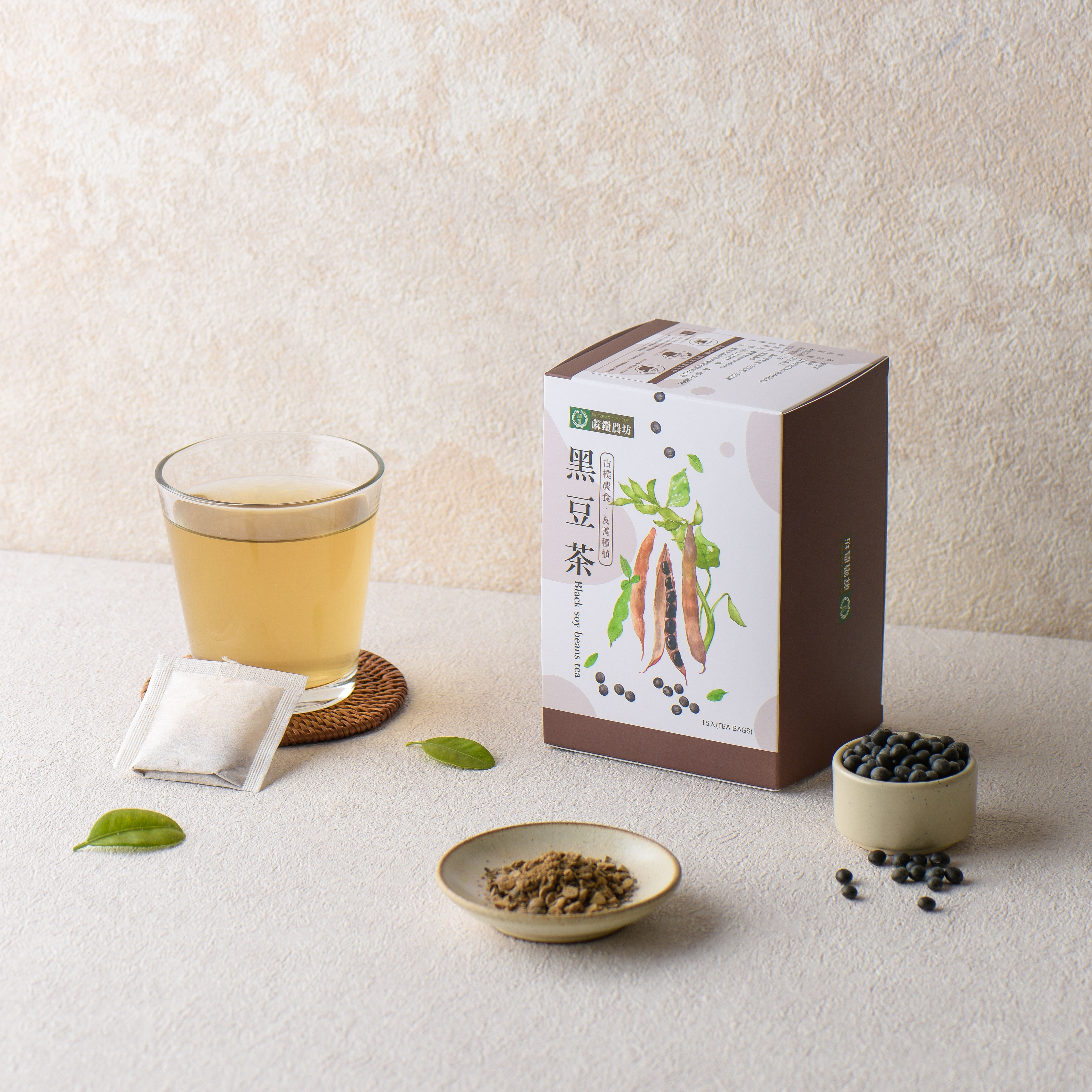 黑豆茶(3.5g*15入/盒)  Black Soybeans Tea