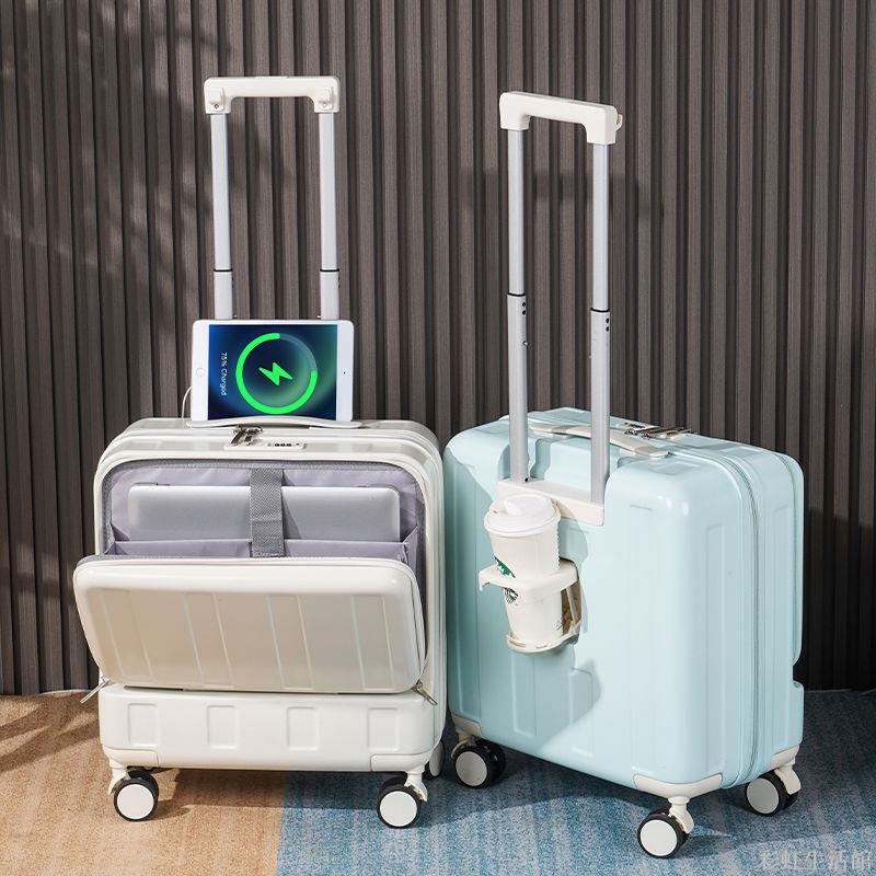 迷你18寸新款行李箱女前開口登機箱時尚旅行箱2025多功能箱