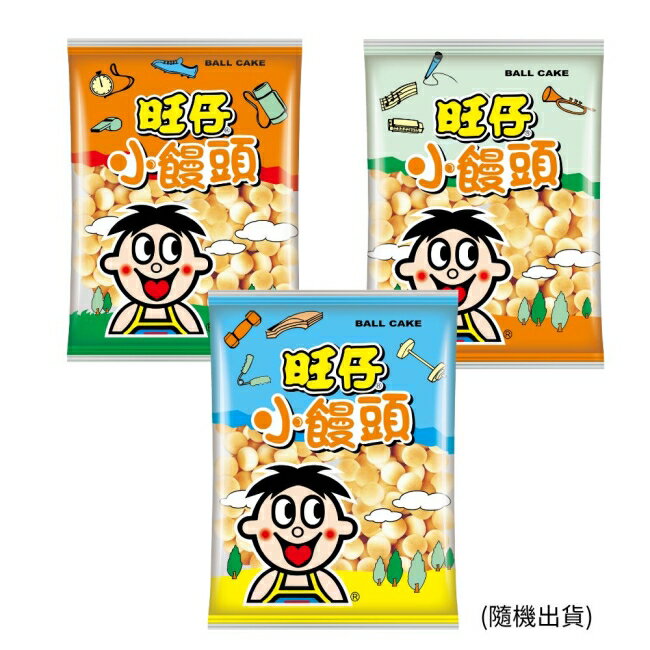 旺仔小饅頭(餅乾)95g