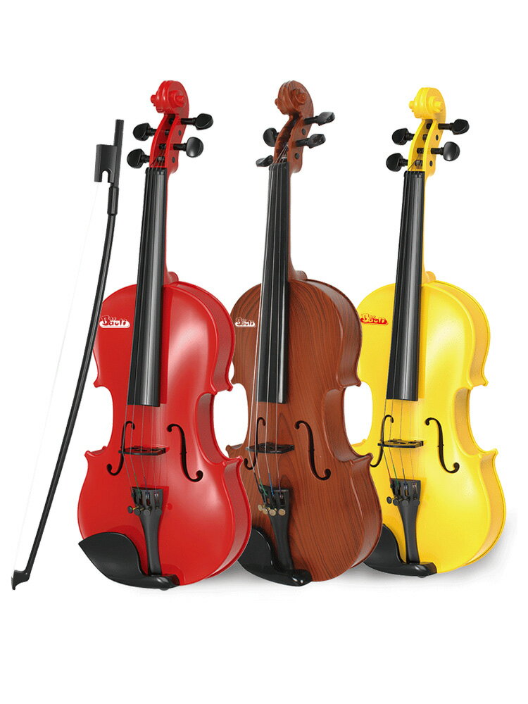 寶麗小提琴玩具兒童禮物寶寶音樂模擬樂器啟蒙女孩男3-6歲初學者
