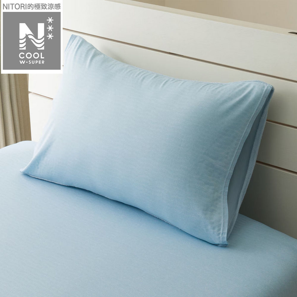 【DECO HOME商品】極致涼感 伸縮枕套 DH N FIT N COOL WSP D2518 BL NITORI宜得利家居