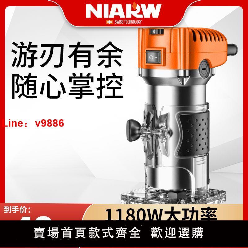 【臺灣公司 超低價】木工修邊機工具倒裝電木銑雕刻開孔鑼機工業級多功能鋁塑板開槽機