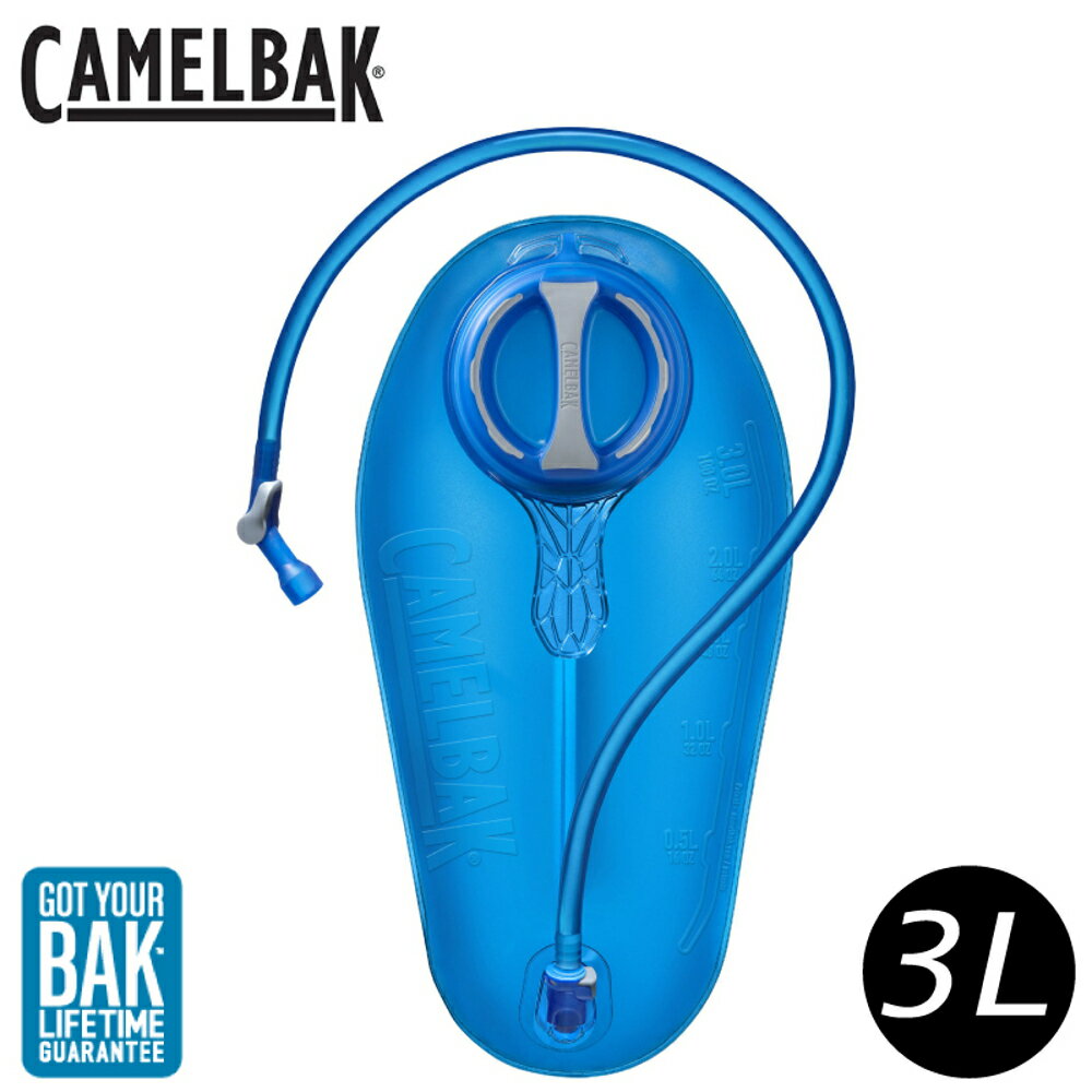 【CamelBak 美國 Crux 3L 快拆水袋《藍》】1228401003/背包補水系統/運動水壺/不含BPA/馬拉松/三鐵