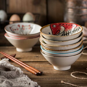 日式碗瓷碗飯碗家用吃飯陶瓷碗5英寸米飯碗小碗糖水甜品碗微波爐 廚房小物