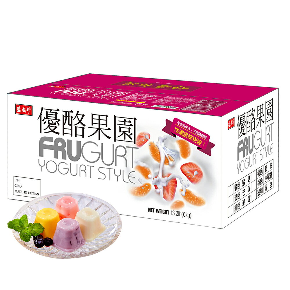【盛香珍】優酪果園果凍(綜合風味)6kg/箱(量販箱) 0