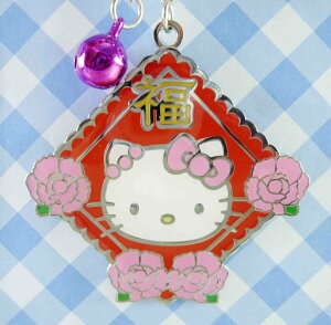 【震撼精品百貨】Hello Kitty 凱蒂貓 KITTY鑰匙圈-牡丹方福 震撼日式精品百貨