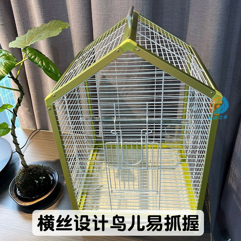 免運 小型鳥籠鸚鵡籠玄鳳牡丹虎皮繡眼珍珠鳥家用籠子帶繁殖箱配件大全