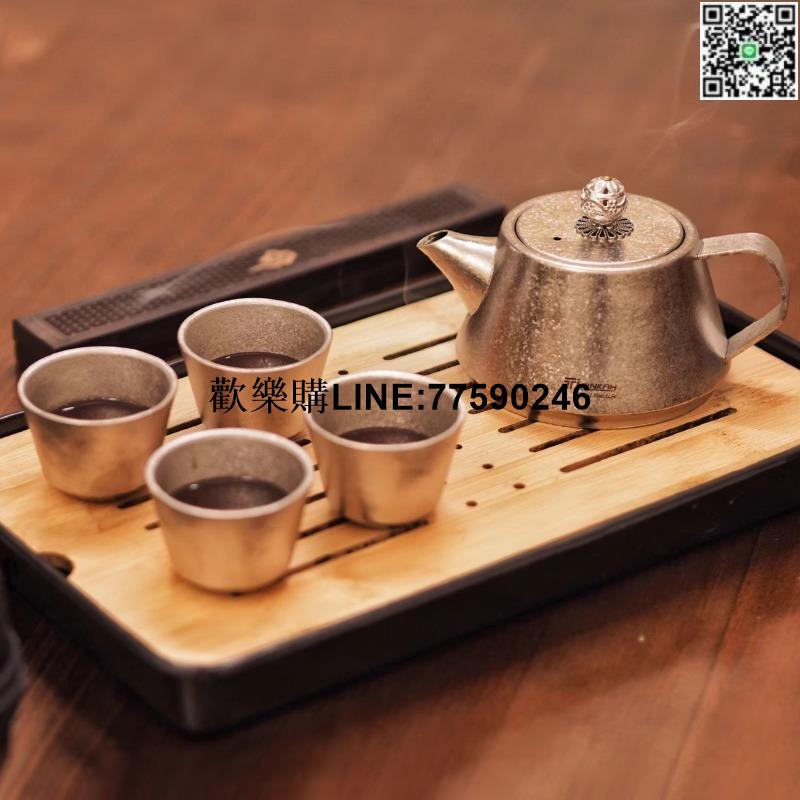 【歡樂購】一壺四杯戶外露營隨身行動式旅行宿舍煮茶泡茶純鈦功夫茶具套裝