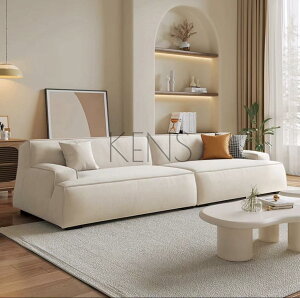 沙發 沙發椅 意式極簡大馬士革沙發奶油風客廳簡約三人位小戶型科技布布藝沙發