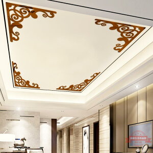 新中式自粘客廳臥室天花板吊頂四對角花電視背景墻面裝飾鏡面墻貼