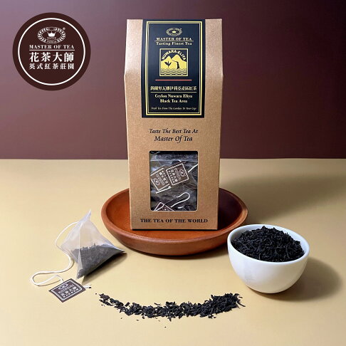 錫蘭紅茶nuwara Eliya 20入 花茶大師 錫蘭努瓦娜伊利亞nuwara Eliya產區紅茶茶包 花茶大師master Of Tea Rakuten樂天市場