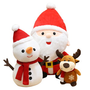 圣誕老人雪人卡通毛絨玩具麋鹿公仔活動玩偶布娃娃圣誕節年會禮物