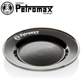 [ Petromax ] Enamel Plates 琺瑯盤2入 黑 / px-plate-s