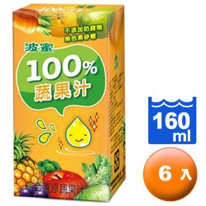 波蜜 100% 蔬果汁 160ml (6入)/組【康鄰超市】