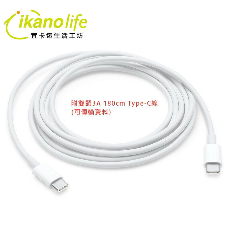 Apple MacBook Air 13.6型 充電器 箱付き