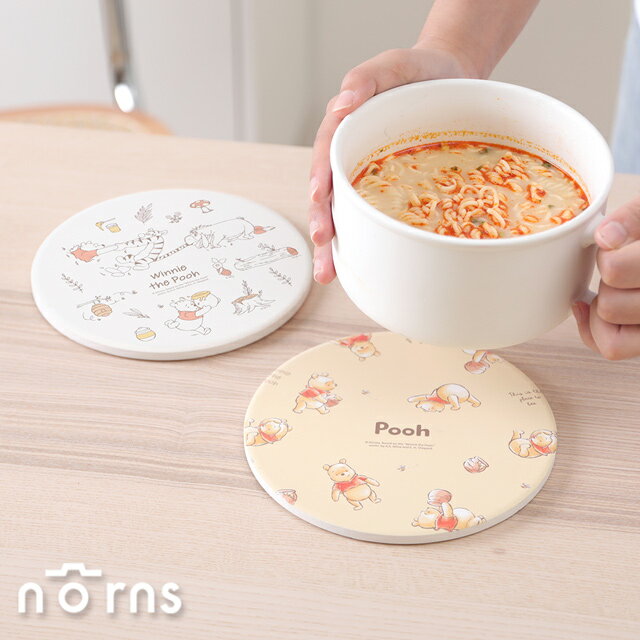 迪士尼陶瓷隔熱墊-Norns Original Design 小熊維尼 鍋墊 止滑墊 餐墊