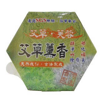 《小瓢蟲生機坊》艾草蚊香天然驅蚊，艾草芙蓉天然艾草養生薰香，防護薰香32卷 蚊香 驅蚊