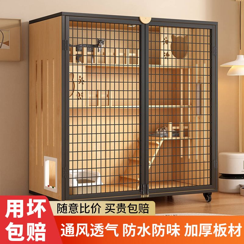 【含稅/免運】 清倉鐵網格網貓別墅貓籠家用室內貓屋超大空間貓咪房子貓舍貓柜