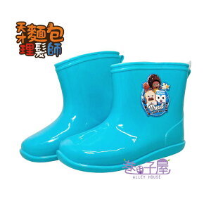 天才麵包理髮師 童鞋 貼圖造型 雨鞋 雨靴 雨天 [BSKL31696] 藍 MIT台灣製造【巷子屋】