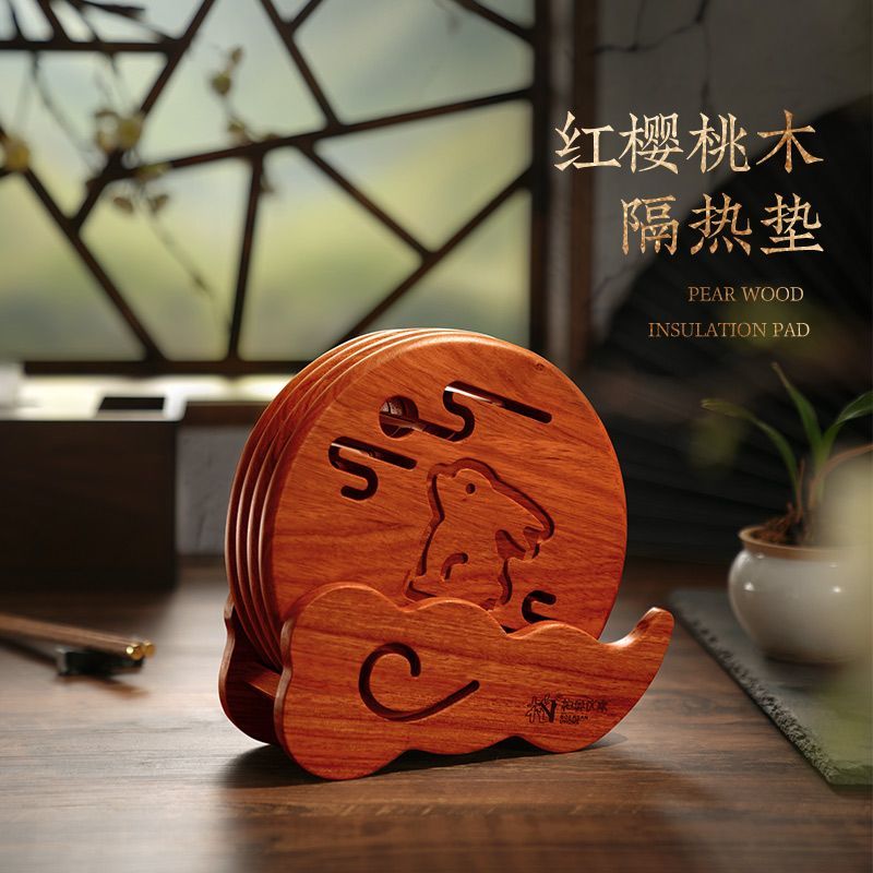 臺灣公司貨 免運 隔熱墊/桌墊/杯墊 實木隔熱墊餐桌墊櫻桃木高檔家用圓形大號加厚鍋墊防燙墊廚房用品