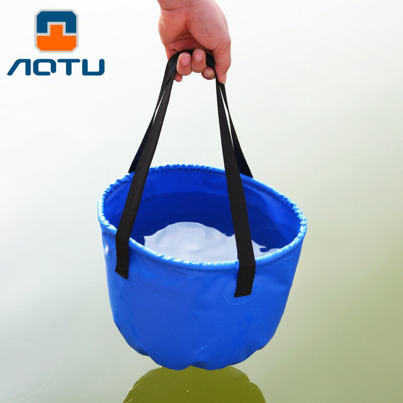 戶外裝水桶儲水桶可家用折疊泡腳桶高便攜式洗臉盆野營提水釣魚桶