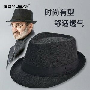 上海灘禮帽男士老人中老年爺爺老頭帽子春秋爸爸帽英倫復古紳士帽