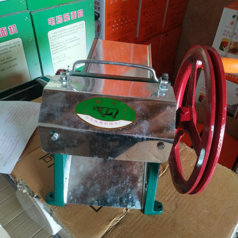 【臺灣公司 可開發票】犀牛牌150型商用多功能手動電動餅絲機切餅機家用餅條機