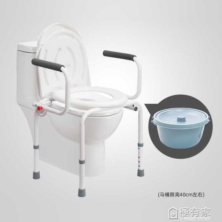 老人坐便椅家用馬桶可行動病人坐便器老年人簡易折疊座椅蹲便凳子 99購物節