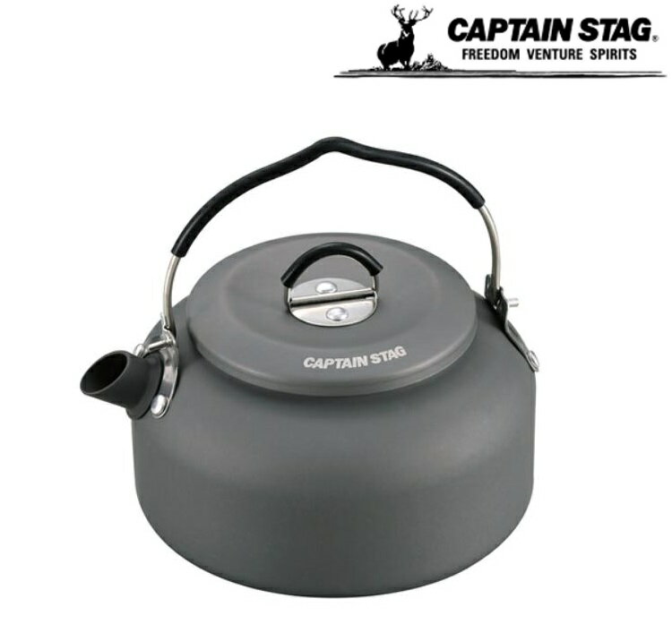 Captain Stag 鹿牌 鋁製茶壺 0.7L UH-4101