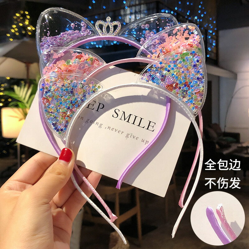韓國網紅亮片貓耳朵發箍女新款兒童節日皇冠頭箍可愛韓版發卡發飾 1