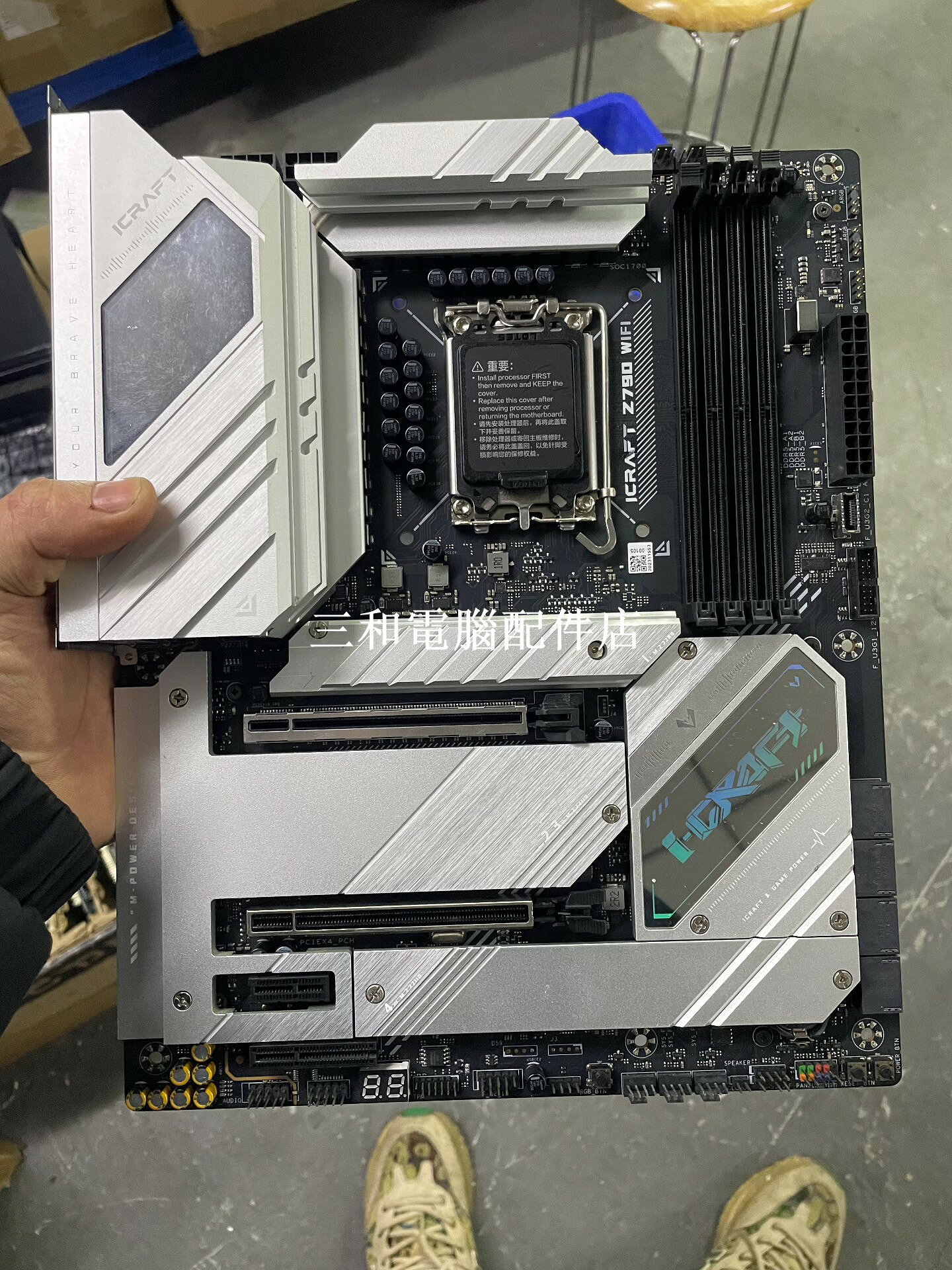 實拍測試全好 銘瑄iCraft Z790 WIFI 電競之心 DDR5 主機板 擋板 免運中通 店保一個月