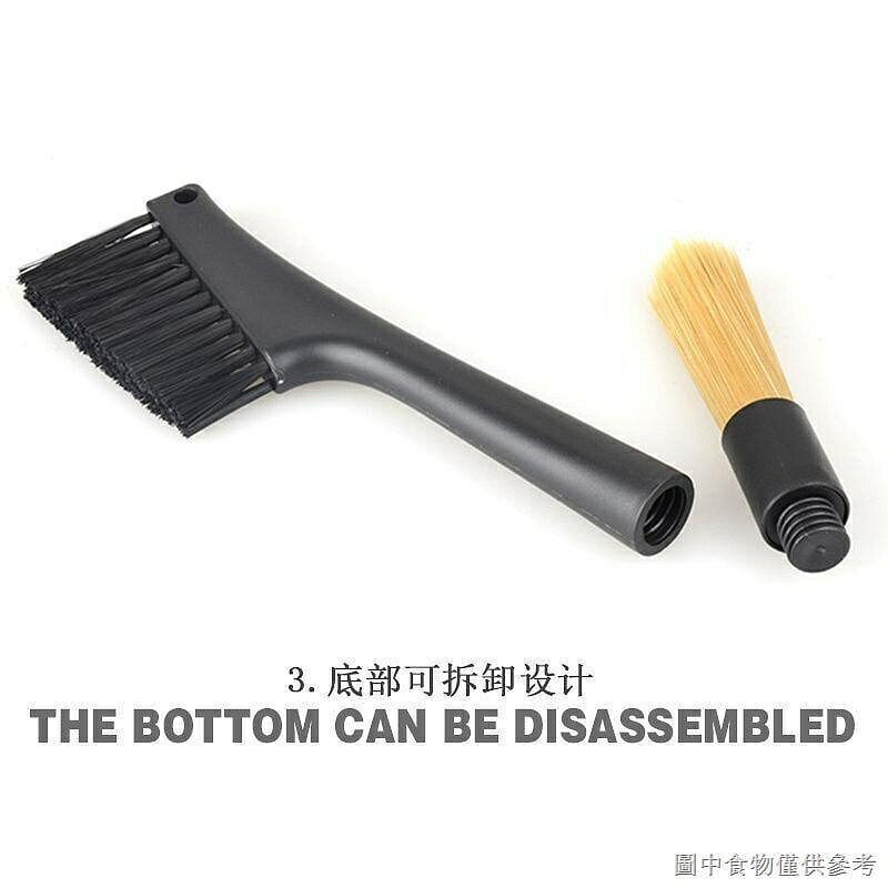 （咖啡用品與配件）咖啡磨豆機清潔刷咖啡粉清潔刷半自動咖啡機清理刷軟毛刷