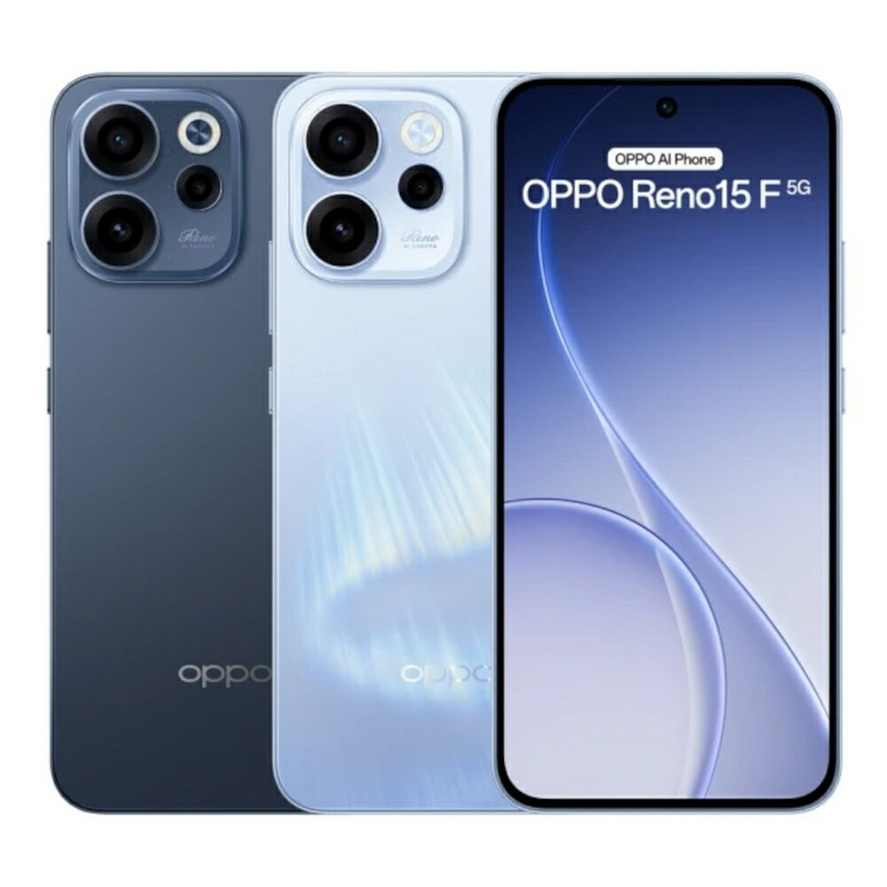 OPPO RENO 15 F 5G (8G256G) 智慧型手機