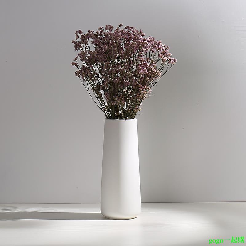花瓶 花器 陶瓷花瓶 陶瓷乾花花瓶小清新花插滿天星水培現代白色餐桌客廳家居裝飾擺件