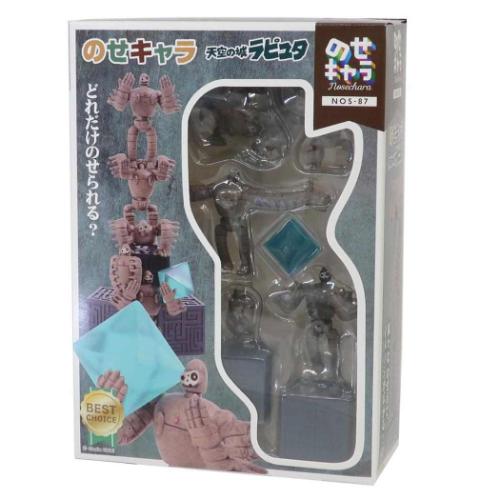 真愛日本 宮崎駿 吉卜力 益智疊疊樂 天空之城 神兵 守城機器人 LAPUDA 益智遊戲 公仔 模型 盒裝