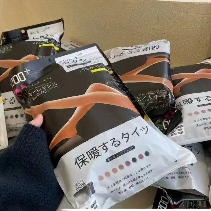 [代購]日本超保暖羊脂襪 加絨加厚高腰顯瘦打底褲 外穿連褲襪踩腳襪