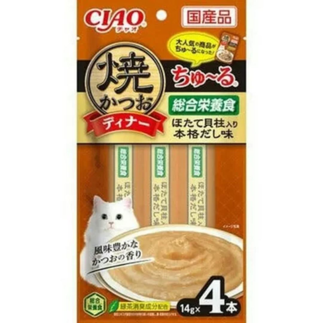 日本 CIAO 啾嚕貓肉泥 14gX4入 啾嚕肉泥｜啾嚕肉泥 旨定罐肉泥 炙燒肉泥  日本貓零食 原廠公司貨  貓肉泥 公司貨『🐶🐱Ayumi』【 寵物用品 狂殺 ★ 滿額現抵$480 】請注意 部分出貨時間較長 0
