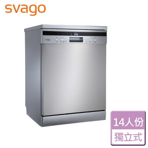 【SVAGO】獨立式洗碗機-VE-7850-無安裝服務