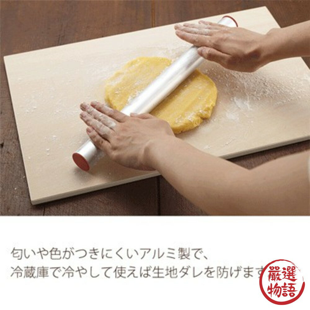日本製鋁製擀麵棍 貝印 KAI 不發黴 烘培工具 桿麵棍 壓麵團 手作餅乾 沒有異味 - 日本進口 日本 代購 日本代購 現貨 快速出貨 日本空運來台 貝印 KAI 不發黴 烘培工具 桿麵棍 壓麵團 手作餅乾