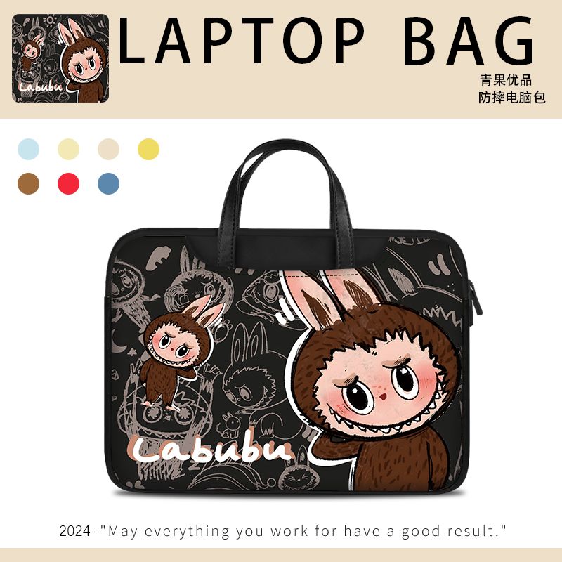 免運 labubu拉布布筆記本電腦包高顏值手提14寸防水防摔出差可掛行李箱P-72快速出貨