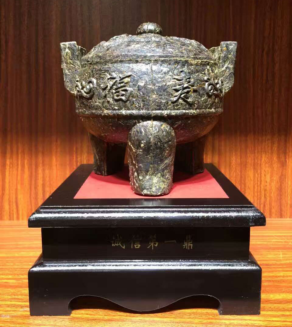 普洱茶圓鼎方鼎工藝品茶雕擺件立體三足圓鼎誠信第一鼎大茶雕擺件 8