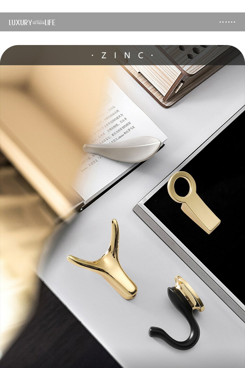 掛衣鉤進門玄關鞋柜衣柜衣服掛鉤壁掛墻壁金屬衣帽鉤單個免打孔| 協貿國際日用品生活11館| 樂天市場Rakuten