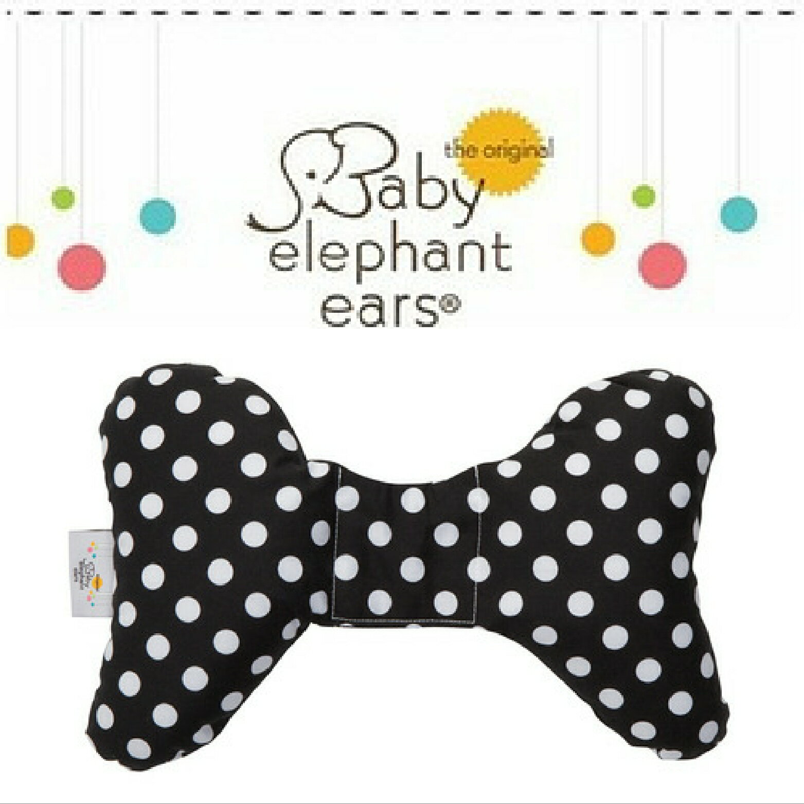 ★啦啦看世界★ Baby Elephant Ears 大象枕 嬰兒枕 外出枕 / 黑色點點 攜帶枕 車用 彌月禮