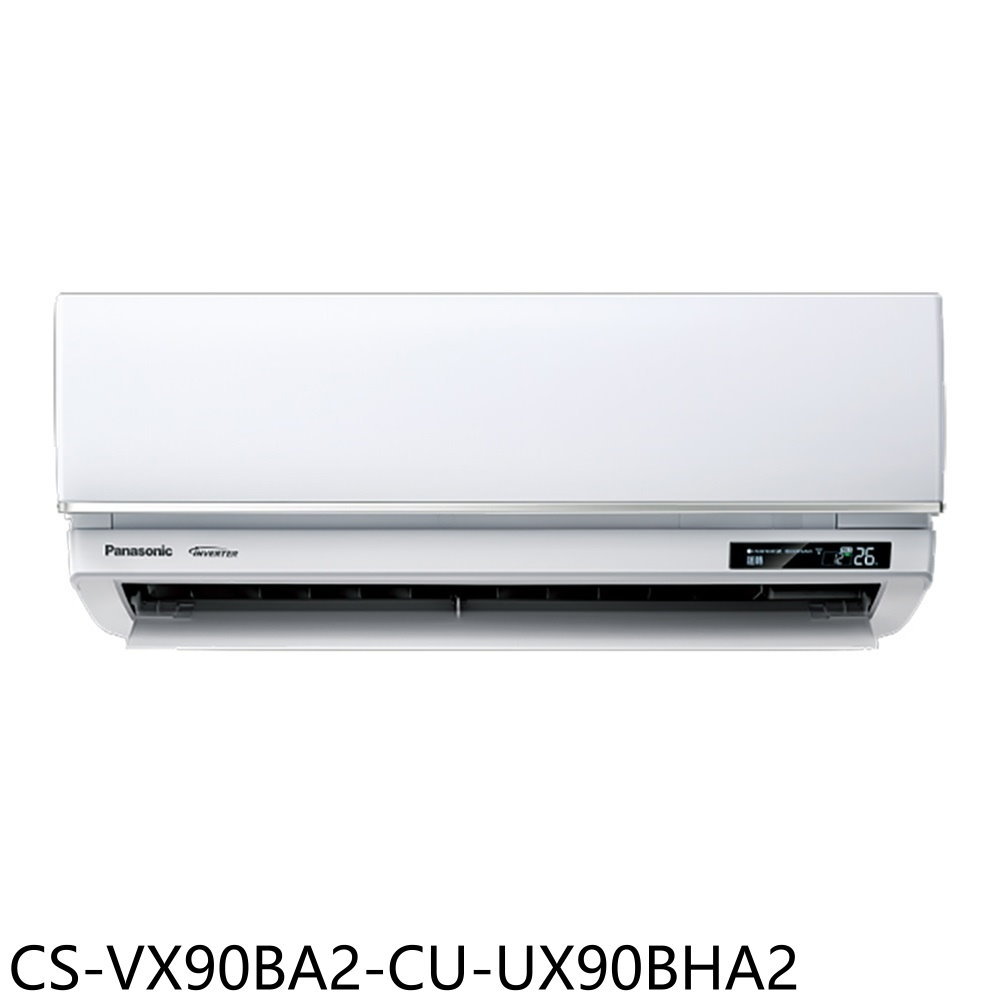 APP下單4%點數★Panasonic國際牌【CS-VX90BA2-CU-UX90BHA2】變頻冷暖分離式冷氣14坪(含標準安裝)