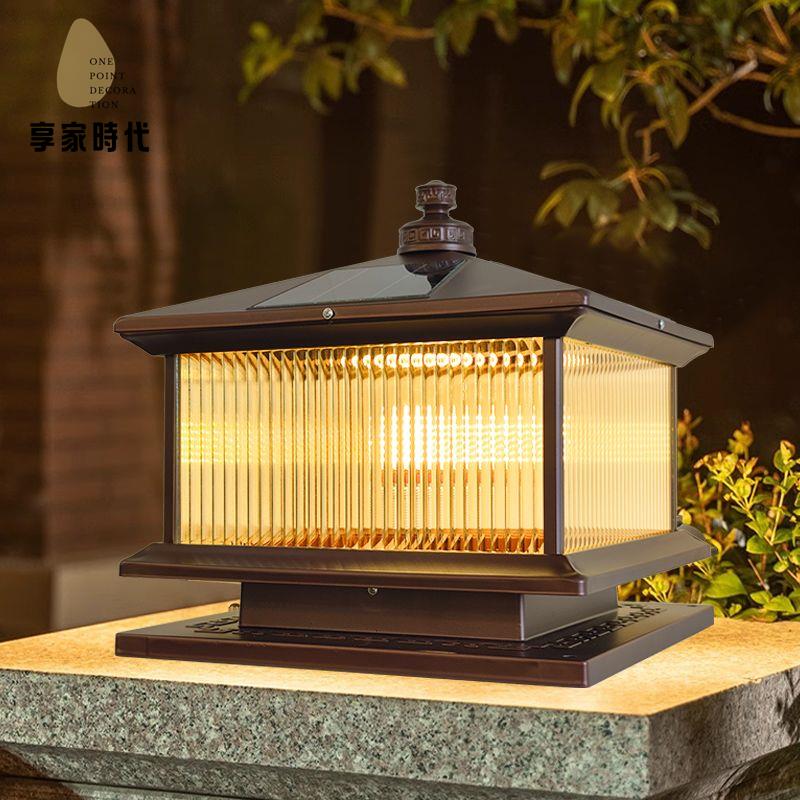 現貨減免！太陽燈 太陽能燈 柱頭燈 庭院燈 夜燈  太陽能柱頭燈戶外防水庭院燈花園別墅大門戶外圍墻燈 特價出 免運 開發票【hua3/14】