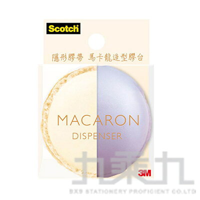 3M 馬卡龍造型膠台 810MD 薰衣草【九乘九購物網】