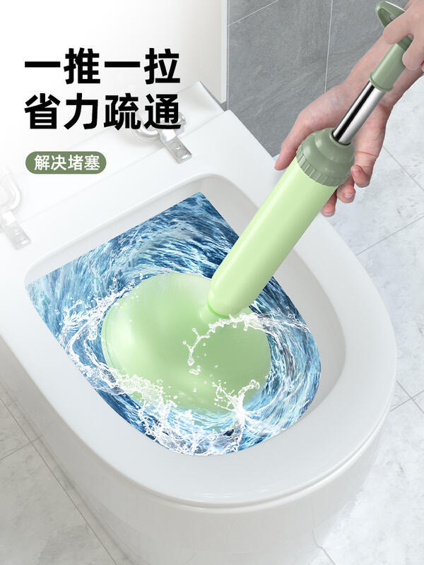 【現貨免運】馬桶疏通器 下水道疏通 皮搋子吸馬桶塞一炮通工具下水管道工具廁所堵塞神器