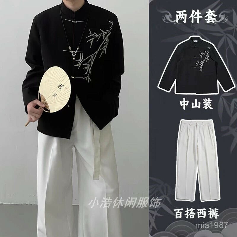 【套裝】設計感竹葉刺繡國風西裝外套男潮牌中山裝新中式西服套裝
