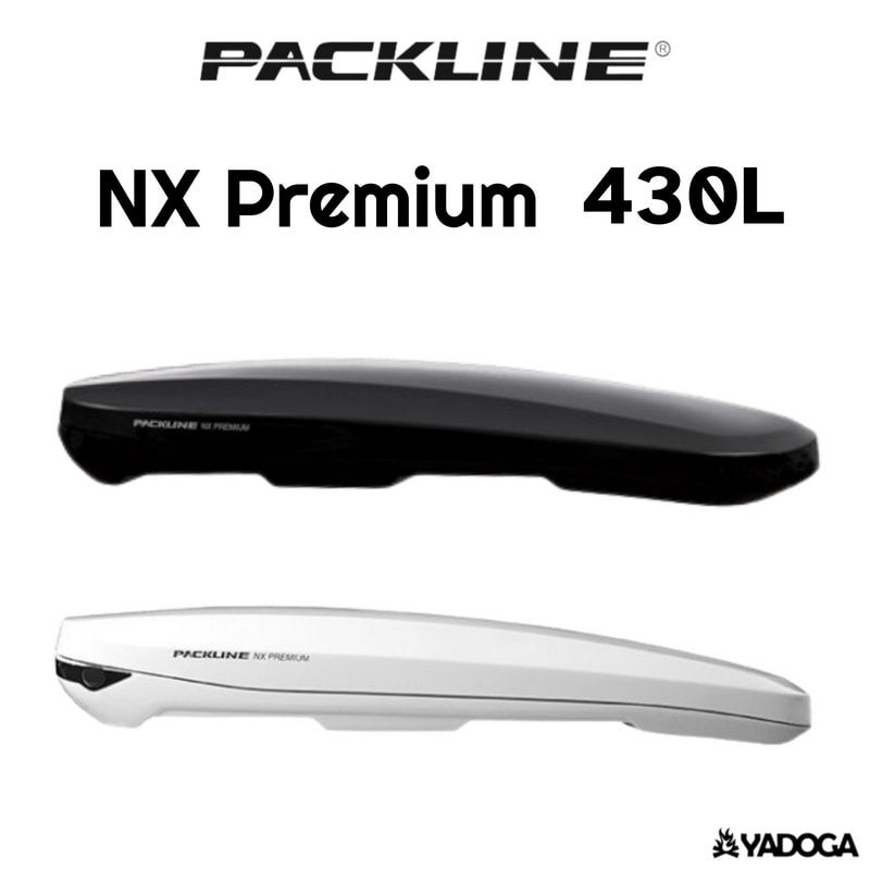 【野道家】Packline NX Premium 車頂箱 430L 黑色/白色