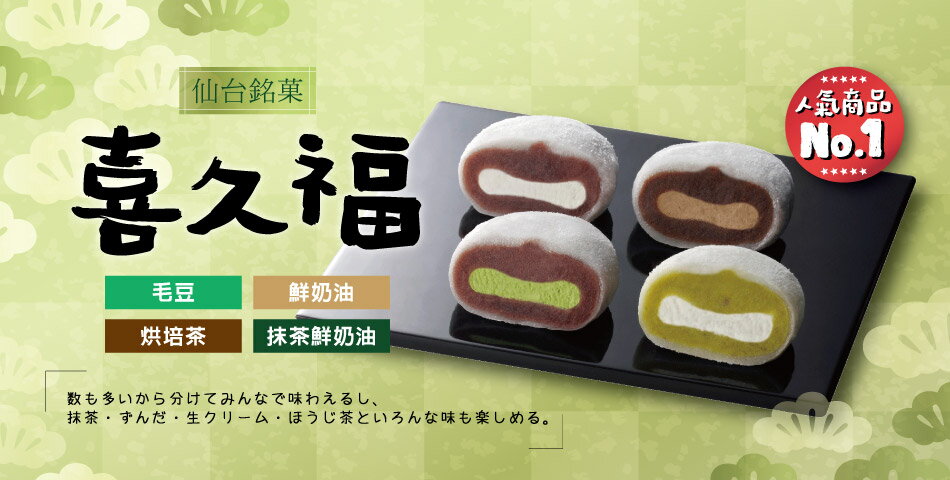 裕毛屋生鮮超市 - 限時優惠好康折扣